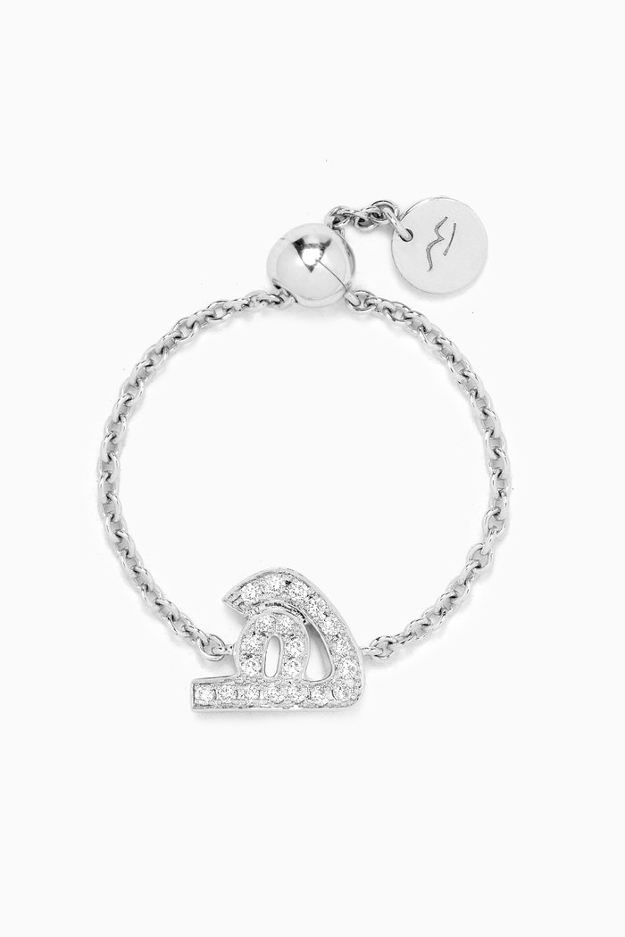 

Initial "H" Adjustable Chain Ring in 18kt White Gold