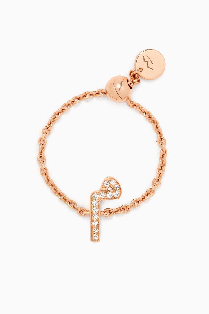 

Initial "M" Adjustable Chain Ring in 18kt Rose Gold