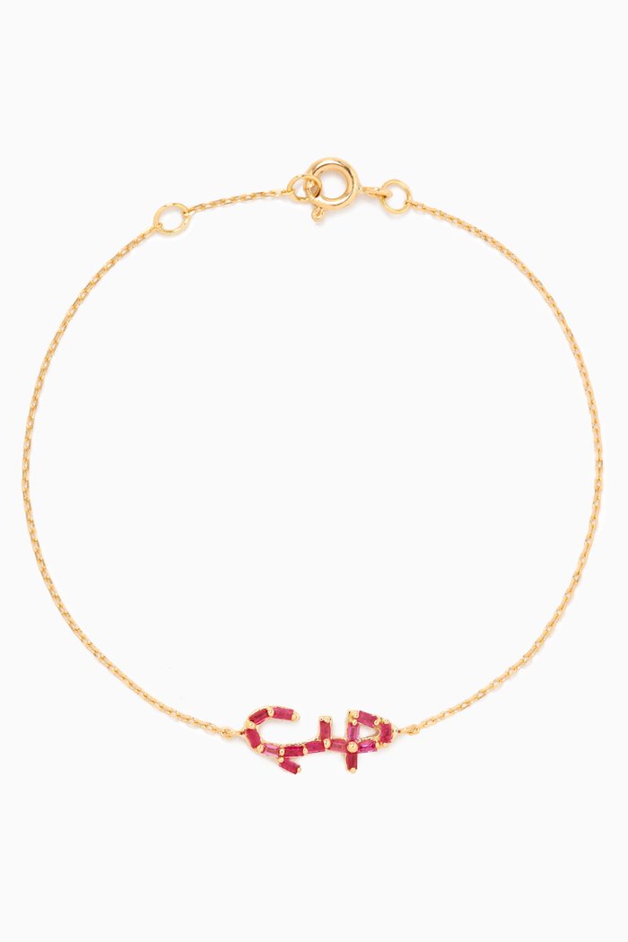 

"Hobb/ Love" Ruby Bracelet in 18kt Gold, Yellow