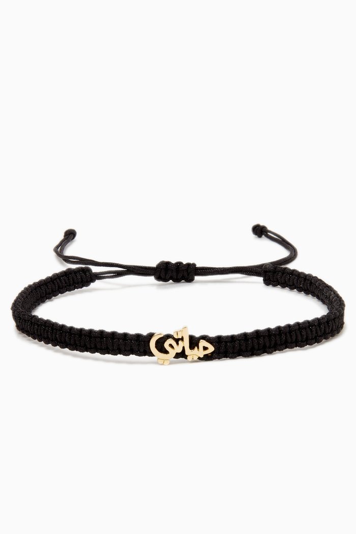 

Hayati Fabric Bracelet in 18kt Gold, Yellow