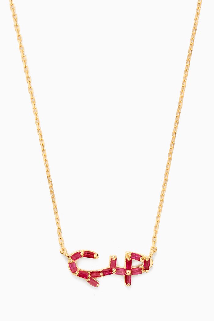 

"Hobb/ Love" Ruby Necklace in 18kt Gold, Yellow