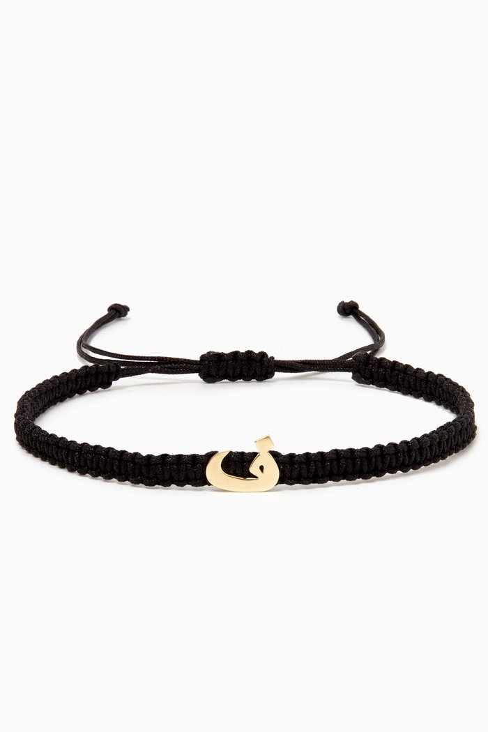 

Letter "Faa" Fabric Bracelet in 18kt Gold, Yellow