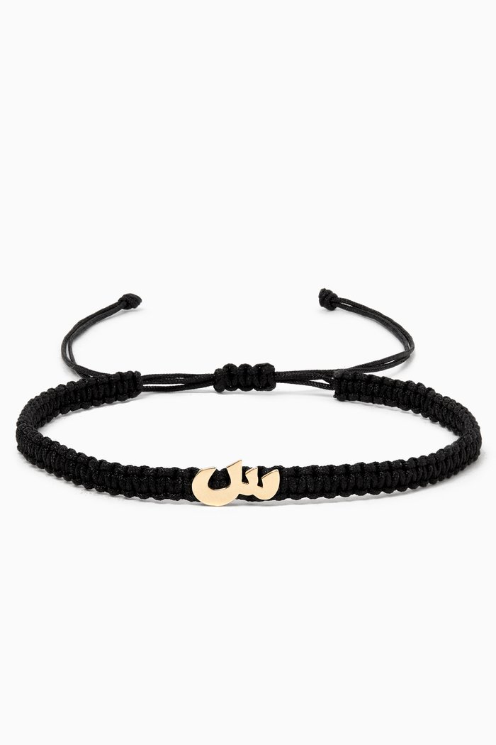 

Letter "Seen" Fabric Bracelet in 18kt Gold, Yellow