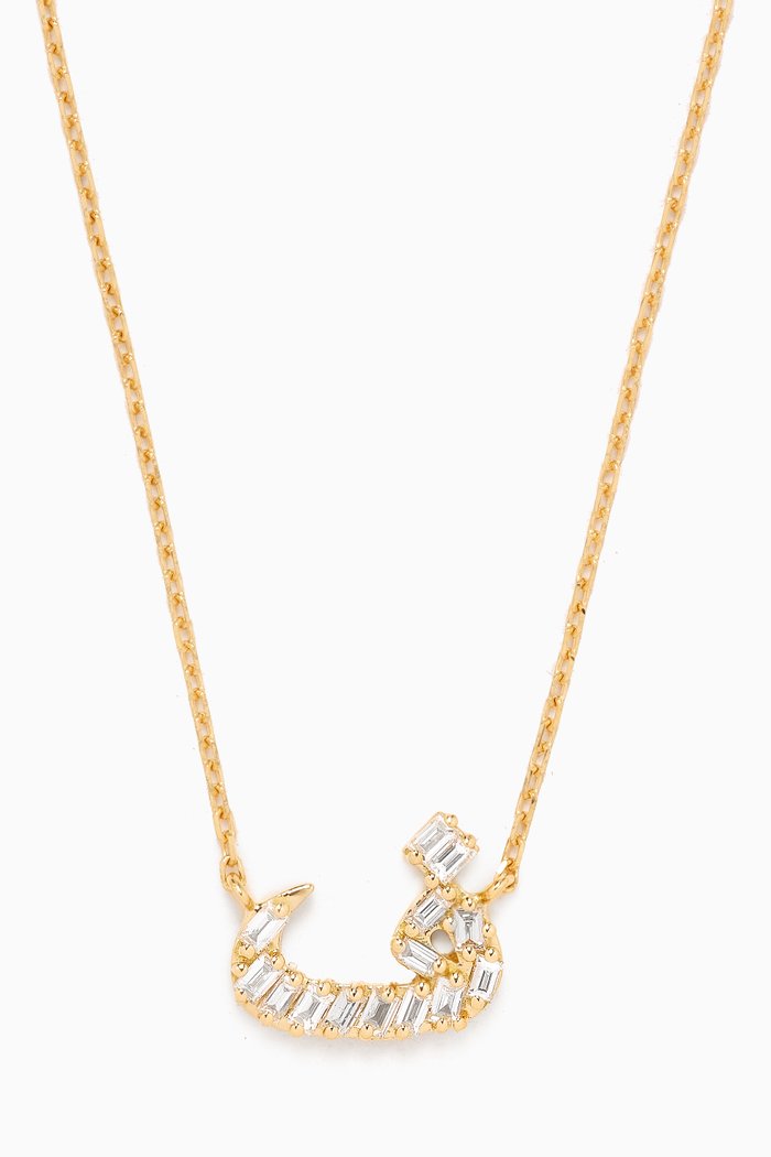 

Arabic Letter “Faa” Diamond Necklace in 18kt Gold, Yellow