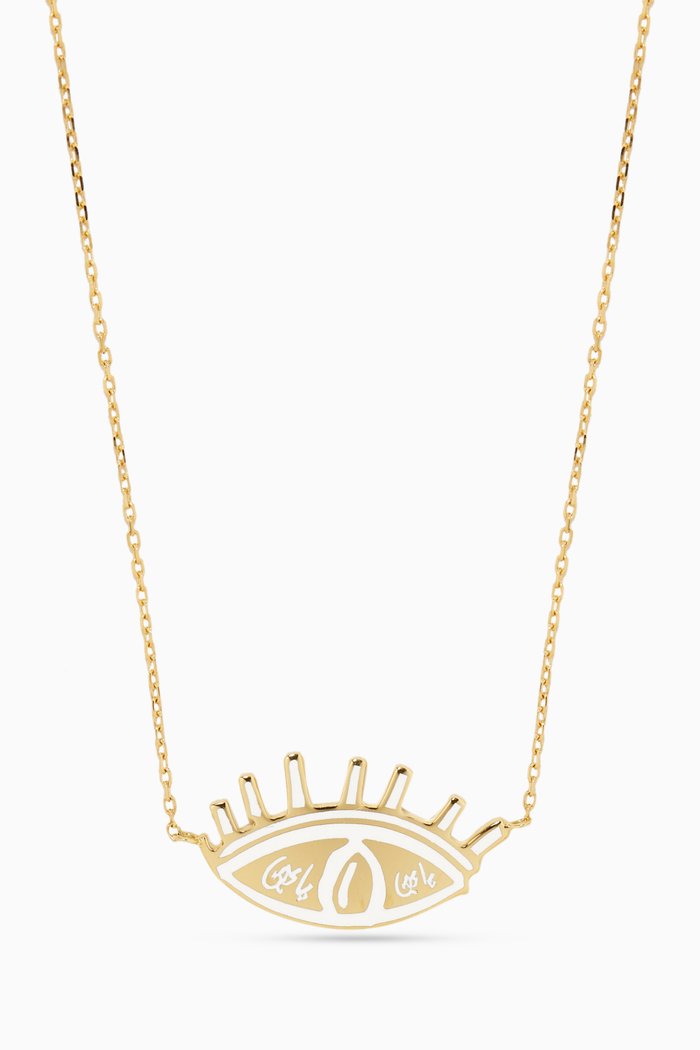 

Eye Motif Necklace in 18kt Gold, Yellow