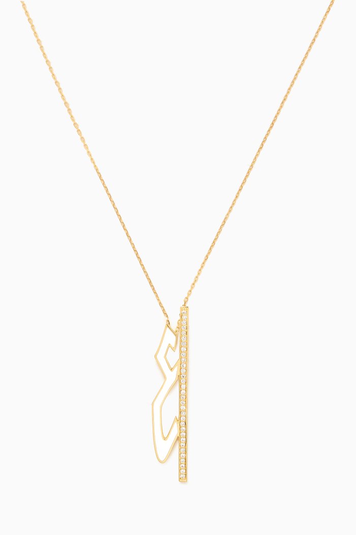 

Letter “Ein” Enamel Necklace in 18kt Gold, Yellow