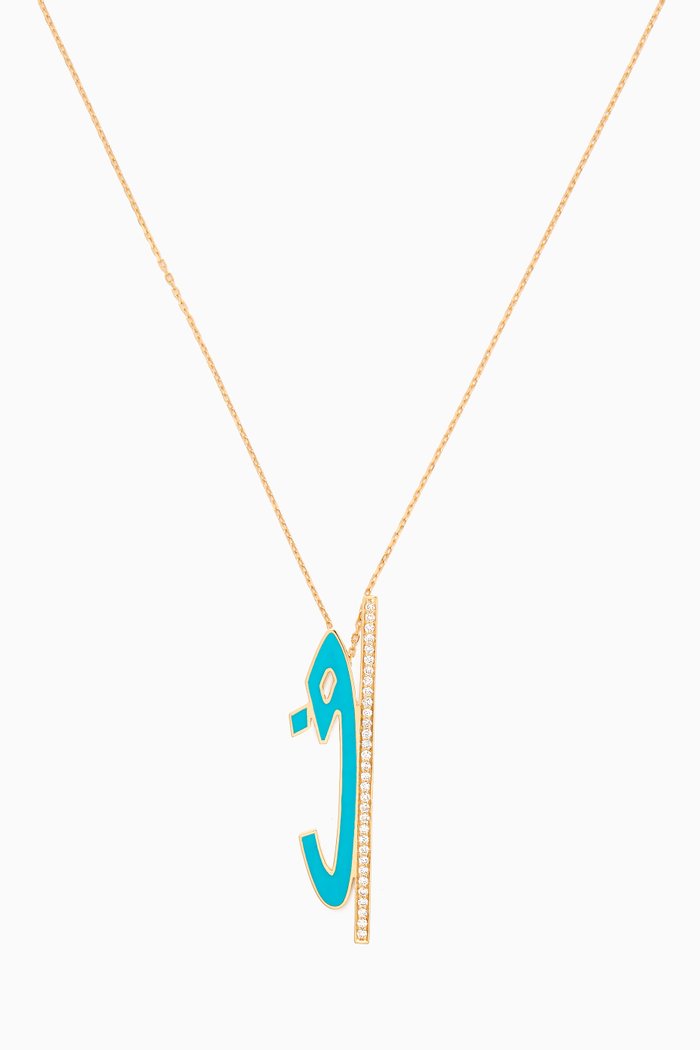 

Letter “Faa” Enamel Necklace in 18kt Gold, Yellow