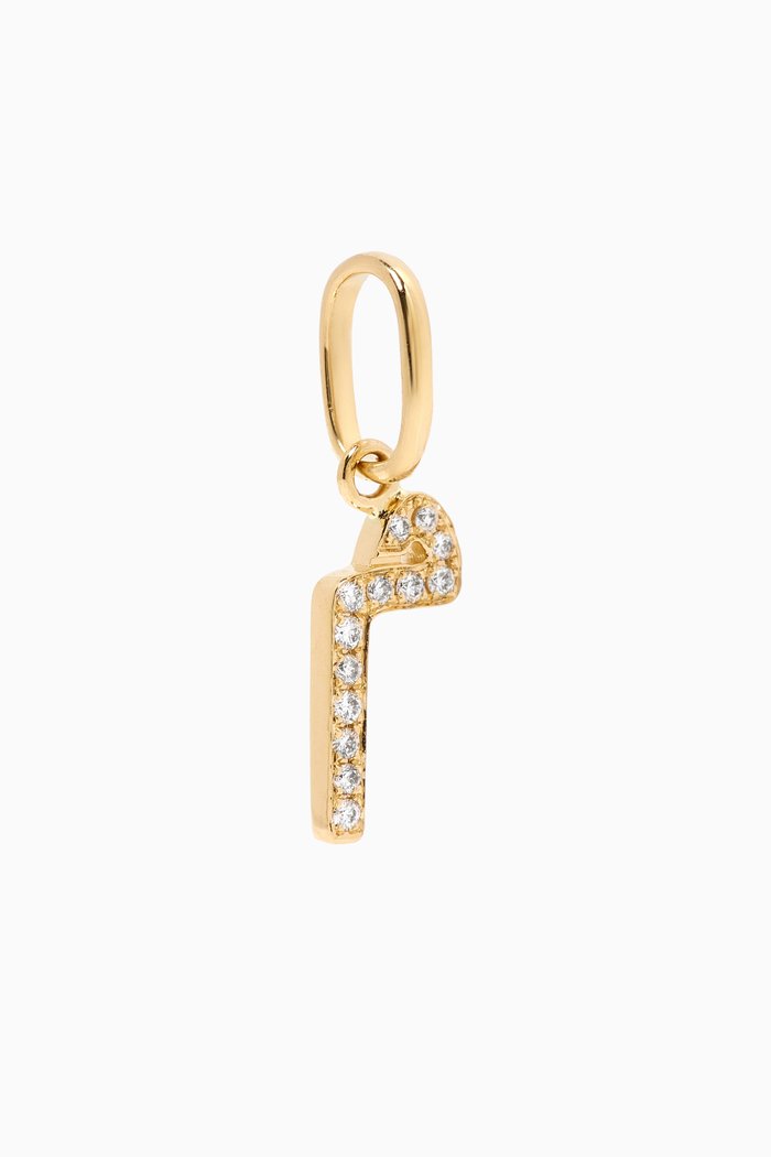 

Arabic Single Initial Charm 'M' in Diamonds and 18kt Gold, Yellow