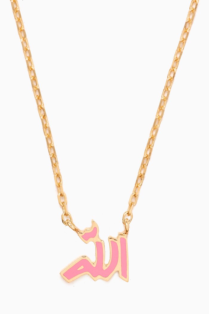 

XS Allah Enamel Necklace in 18kt Gold, Yellow