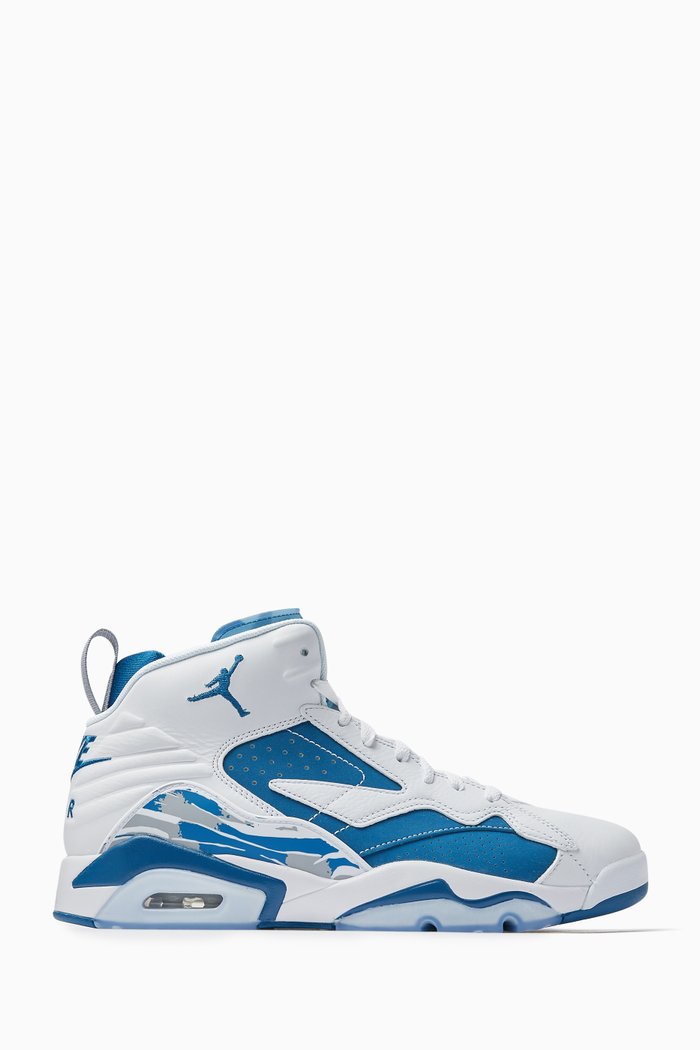 

Jumpman MVP Sneakers, White