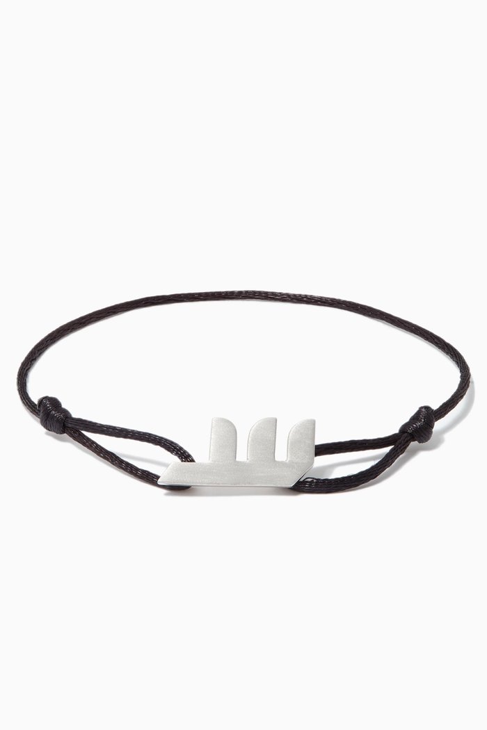 

Arabic Letter ''Seen' Bracelet in Sterling Silver