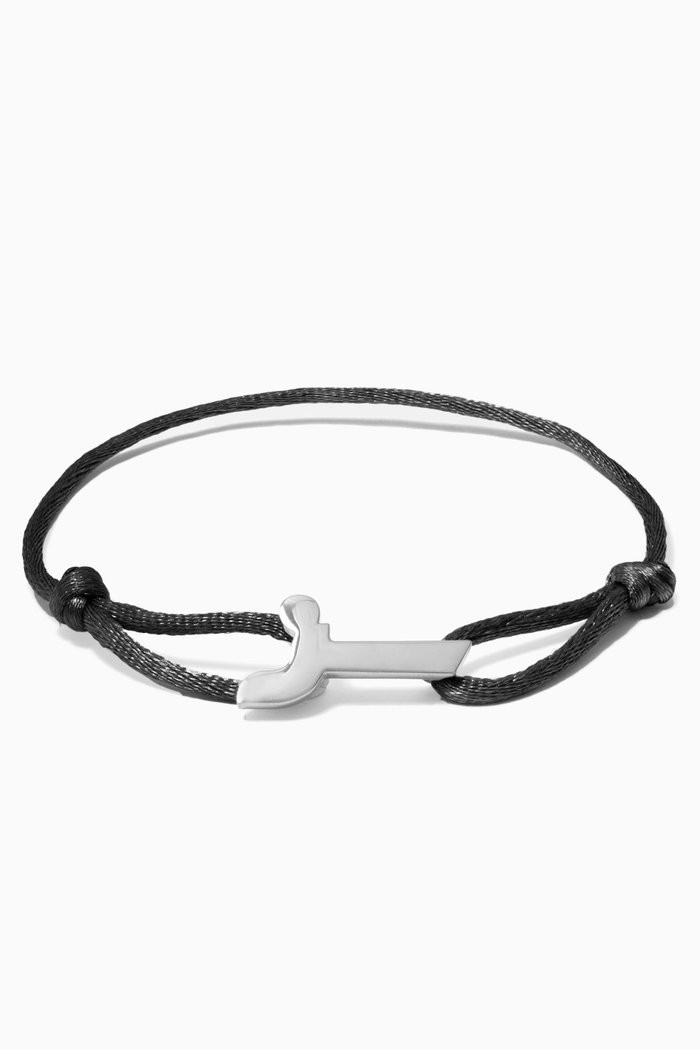 

Arabic Letter 'Zein' Bracelet in Sterling Silver