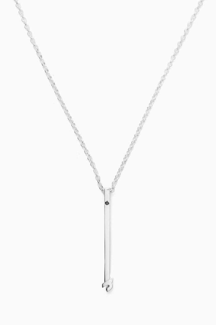 

Arabic Letter "Alef"Diamond Pendant Necklace in Sterling Silver