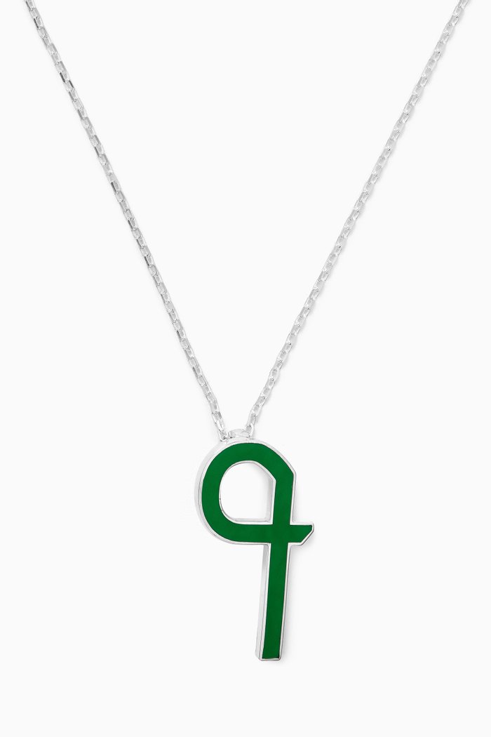 

Arabic Lette "Meem" Enamel Pendant Necklace in Sterling Silver