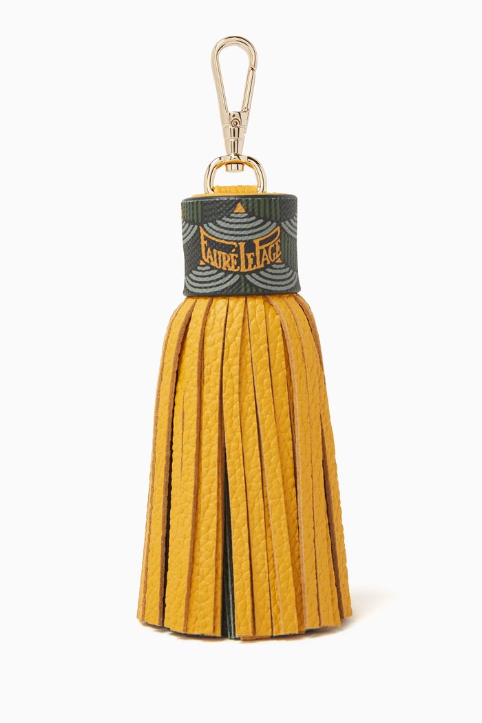 

Pompom Key Ring in Coated-canvas & Leather, Green
