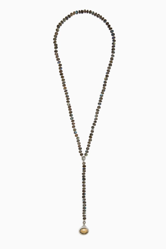

Beaded Necklace in Sterling Silver & 18kt Gold