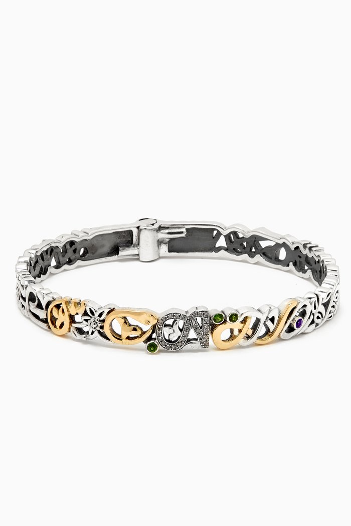 

Tales of Calligraphy Bracelet in 18kt Gold & Sterling Silver
