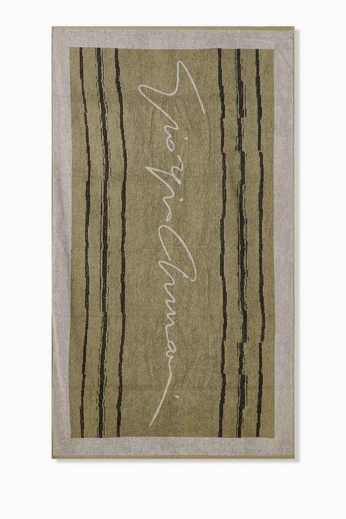 

Logo Signature Beach Towel in Cotton Terry, Green
