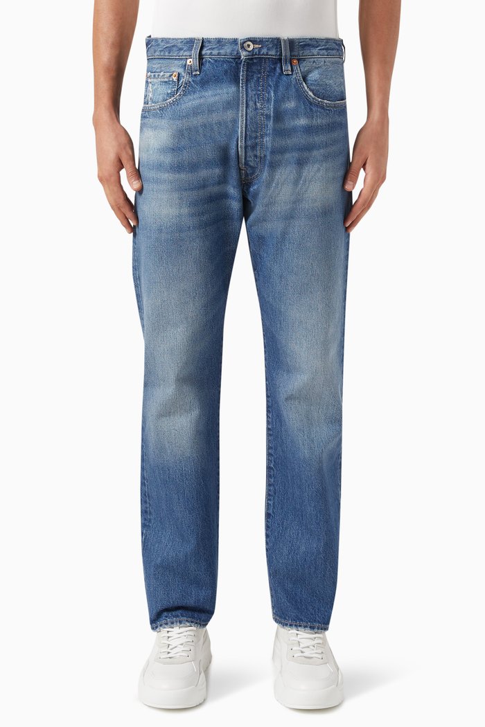 Valentino Garavani V Detail Jeans in Denim, Blue