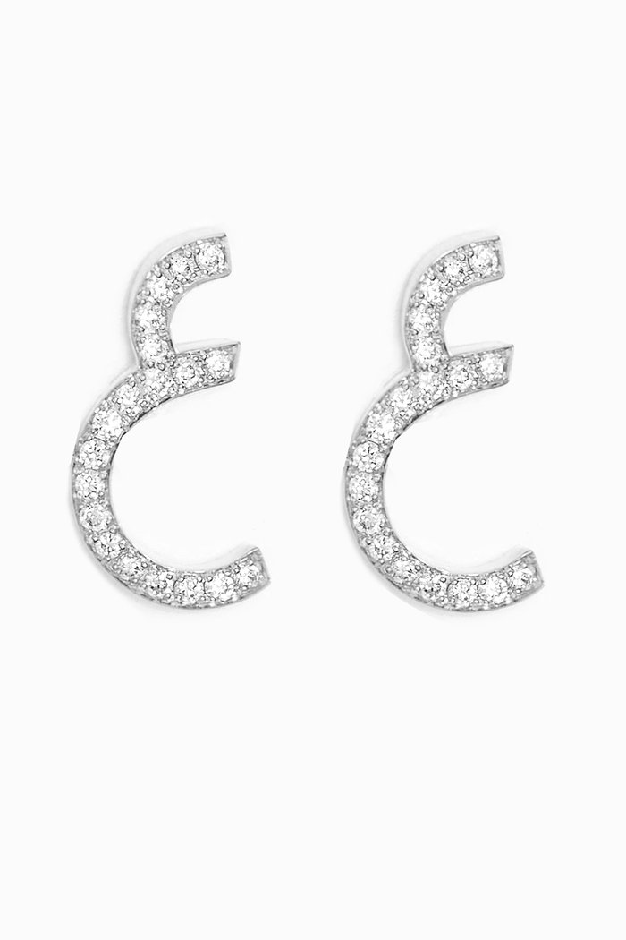 

Arabic Letter '3ein' Initial Stud Earrings in 18kt White Gold