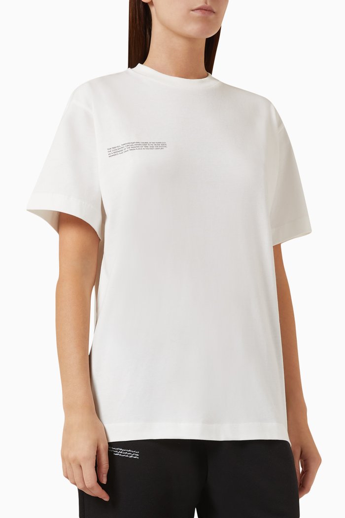 

Unisex 365 Midweight Tree Graphic T-shirt in Cotton, White