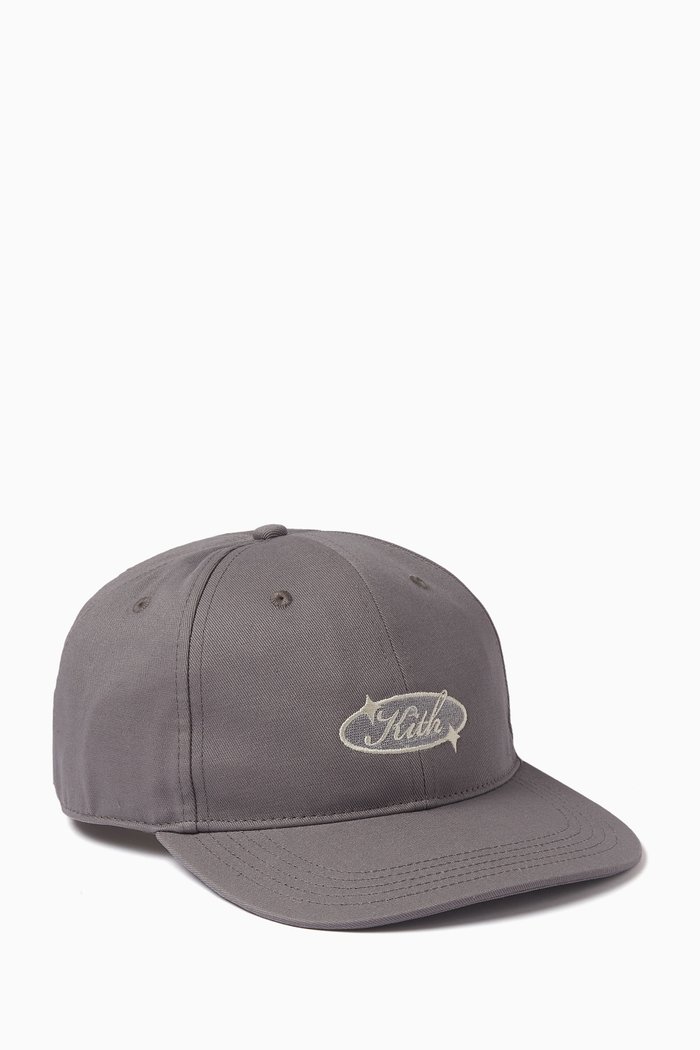 

Greenwich Dad Hat in Cotton Twill, Grey