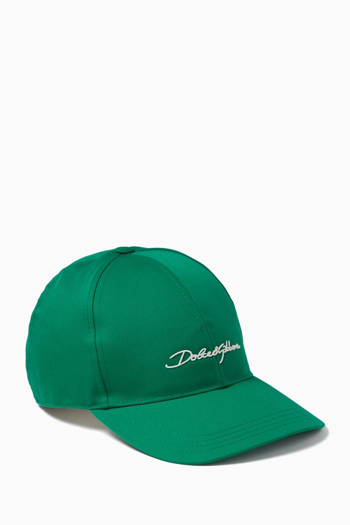 

Logo-embroidered Baseball Cap in Cotton Drill, Green