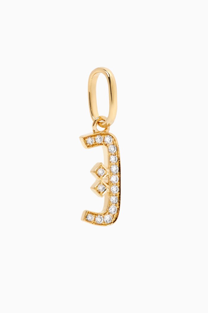 

Arabic Single Initial Charm 'TA' in Diamonds and 18kt Gold, Yellow