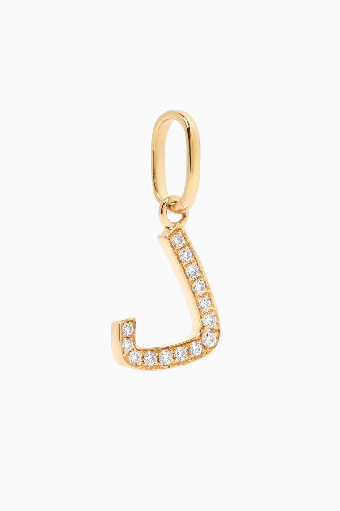 

Arabic Single Initial Charm 'D' in Diamonds and 18kt Gold, Yellow