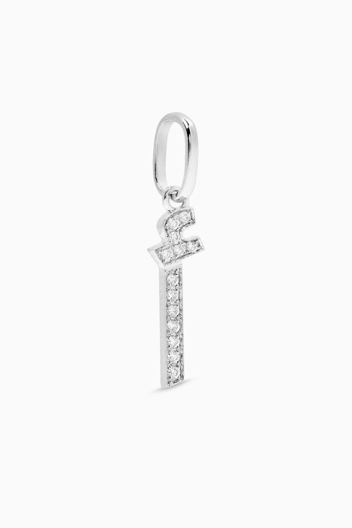 

Arabic Single Initial Letter 'A' Charm in Diamonds and 18kt White Gold