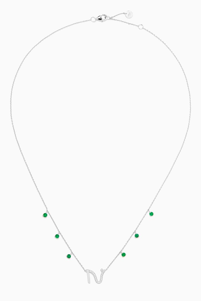 

Intertwined Arabic Initial Letter 'N' Necklace in 18kt White Gold & Emeralds