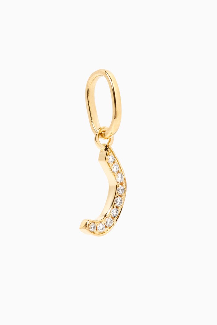 

Arabic Single Initial Charm 'R' in Diamonds and 18kt Gold, Yellow