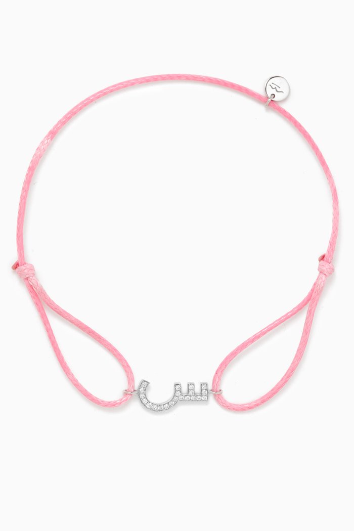 

Diamond Arabic Initial Letter 'S' Thread Bracelet in 18kt White Gold, Pink