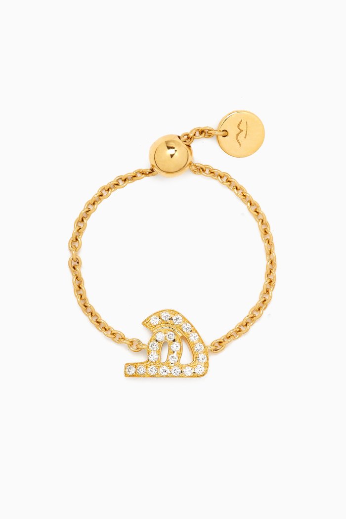 

Arabic Letter Initial 'H' Adjustable Chain Ring in 18kt Yellow Gold