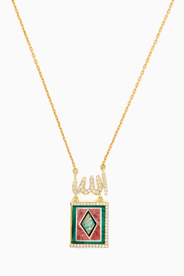 

Rare Intarsia 'Allah' Diamond Necklace in 18kt Gold