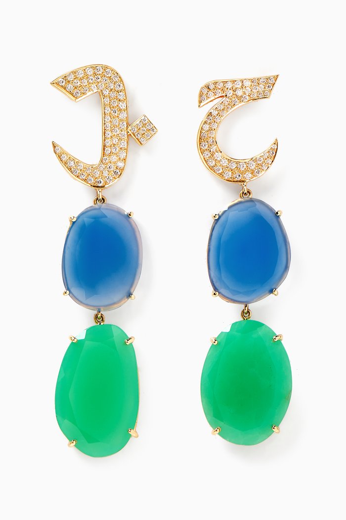 

Oula "Haa & B" Diamond & Precious Stone Earrings in 18kt Gold, Yellow