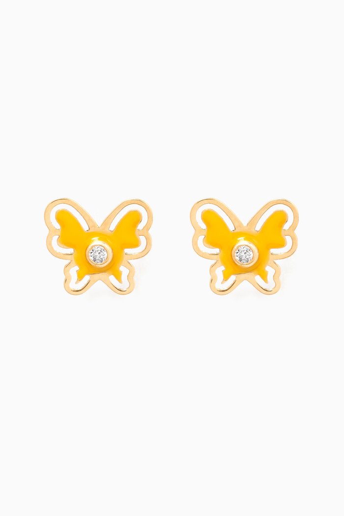 

Butterfly Diamond Stud Earrings, Gold