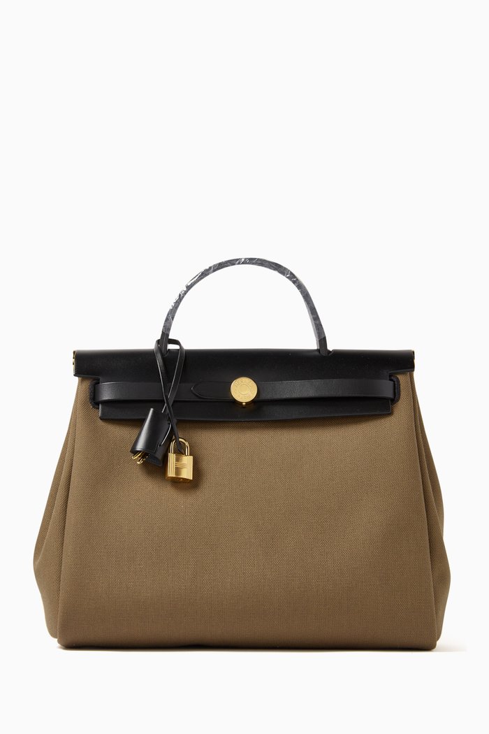 

Unused Herbag 31 in Vache Hunter Leather & Gold Hardware, Brown